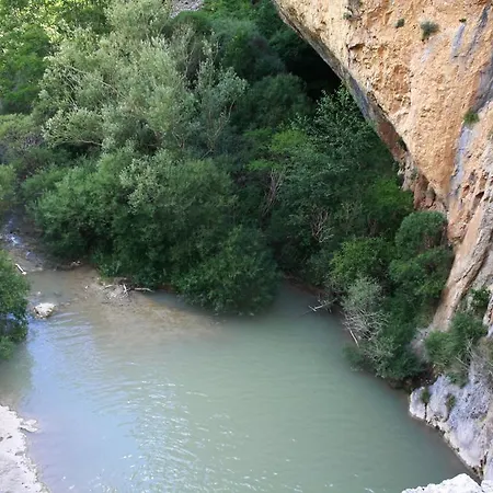度假居 Base Llimiana